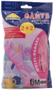 [PA619] ROZENBAL Gants de ménage T7 (2+2)