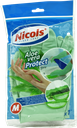[PA691] NICOL'S Gants de ménage en latex - parfumé aloe vera