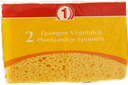 [PA695] Éponge végétale (x2)