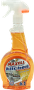 [PA061] MAXELL Nettoyant cuisine (700ml)