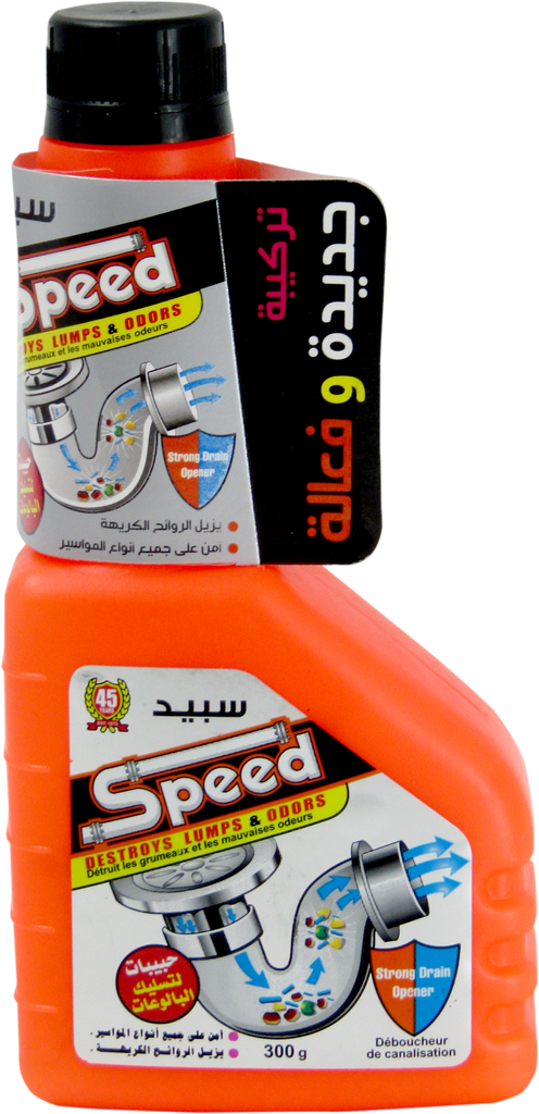 SPEED Déboucheur - concentré granulé (300g)