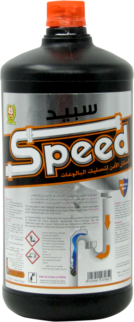 SPEED Déboucheur - concentré liquide (1200ml)