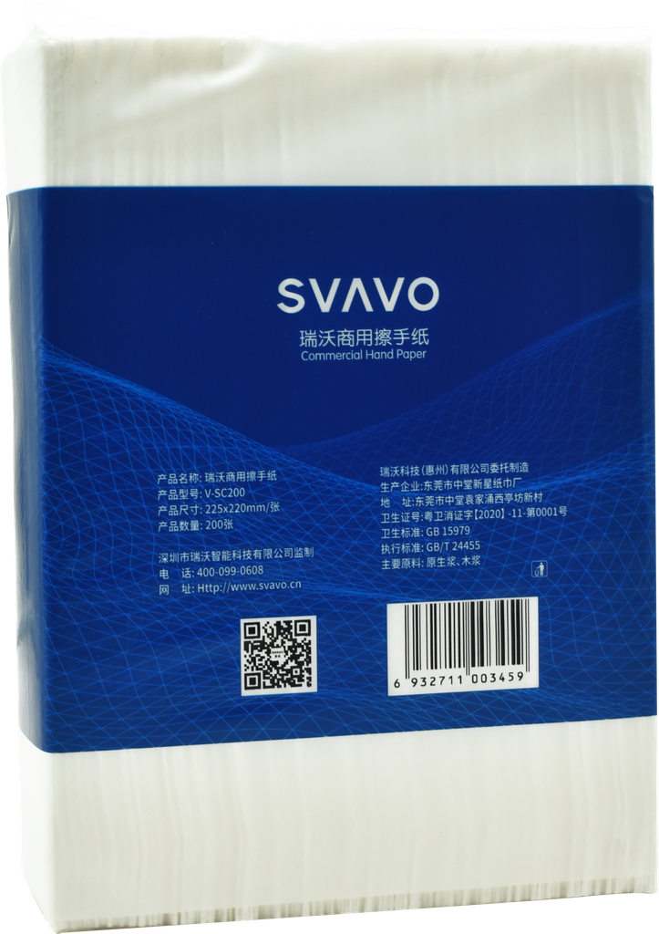 CARMEN Recharge essuie-main - pour distributeur