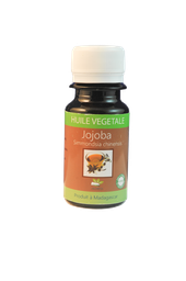 [AR021] AROMEYA Huile végétale Jojoba 50ml