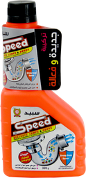 [PA077] SPEED Déboucheur - concentré granulé (300g)