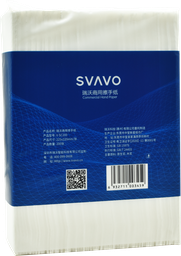 [IP220] CARMEN Recharge essuie-main - pour distributeur