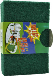 [PA688] SM Tampon abrasif (x5)