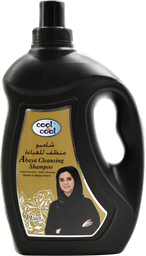 [PA837] COOL&amp;COOL Détergent lessive - Abaya cleansing Shampoo (1L)
