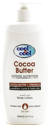[PC095] COOL&amp;COOL Crème hydratante - Cocoa butter (500ml)