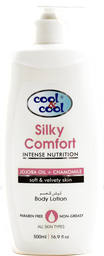 [PC099] COOL&amp;COOL Crème hydratante - Silky comfort (500ml)