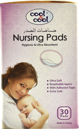 [PC065] COOL&amp;COOL Coussinet d'allaitement - ultra absorbant (30 pcs)